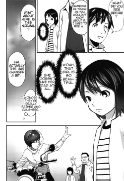 Page 119 of Ima doko ni nani ga haitte iru ka itte mi nasai! | Tell Everyone What's Inside You And Where it isCh 1-5