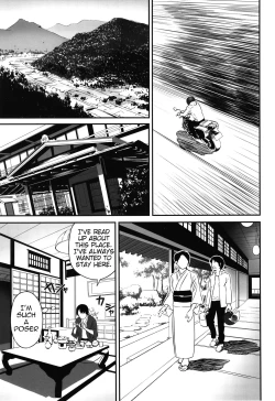 Page 120 of Ima doko ni nani ga haitte iru ka itte mi nasai! | Tell Everyone What's Inside You And Where it isCh 1-5