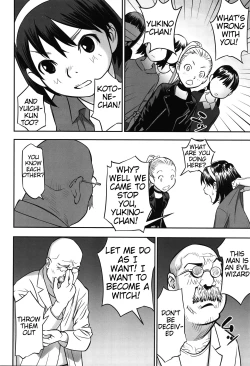 Page 65 of Ima doko ni nani ga haitte iru ka itte mi nasai! | Tell Everyone What's Inside You And Where it isCh 1-5