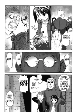 Page 66 of Ima doko ni nani ga haitte iru ka itte mi nasai! | Tell Everyone What's Inside You And Where it isCh 1-5