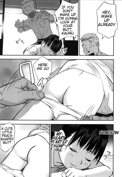 Page 6 of Ima doko ni nani ga haitte iru ka itte mi nasai! | Tell Everyone What's Inside You And Where it isCh 1-5