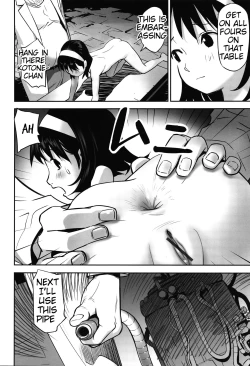 Page 71 of Ima doko ni nani ga haitte iru ka itte mi nasai! | Tell Everyone What's Inside You And Where it isCh 1-5