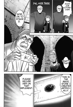 Page 77 of Ima doko ni nani ga haitte iru ka itte mi nasai! | Tell Everyone What's Inside You And Where it isCh 1-5