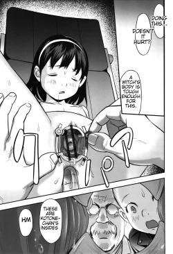 Page 78 of Ima doko ni nani ga haitte iru ka itte mi nasai! | Tell Everyone What's Inside You And Where it isCh 1-5