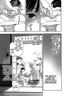 Page 8 of Ima doko ni nani ga haitte iru ka itte mi nasai! | Tell Everyone What's Inside You And Where it isCh 1-5