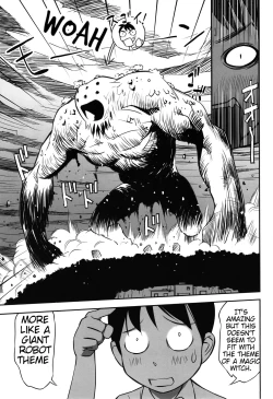 Page 96 of Ima doko ni nani ga haitte iru ka itte mi nasai! | Tell Everyone What's Inside You And Where it isCh 1-5