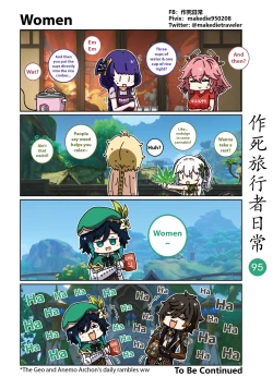 Page 1 of Makedie traveler daily life chapter 95 -108