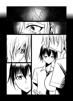 Page 29 of Short NTR Doujin