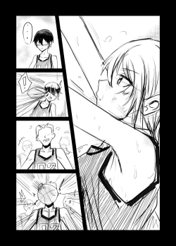 Page 3 of Short NTR Doujin