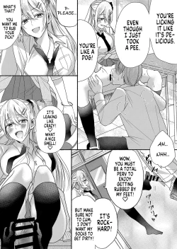 Page 12 of Otokogirai no Succubus-san 2 | A Succubus Who Hates Men 2