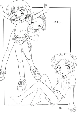 Page 15 of Loli Gurashi 2