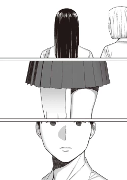 Page 94 of 只想交歡的年紀 1