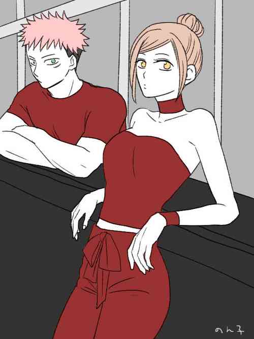 Download Jujutsu matome 12 ]