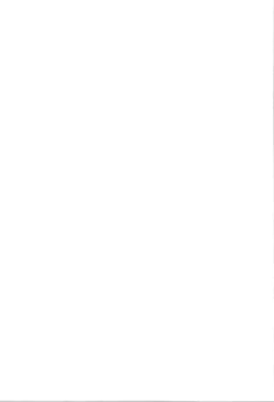 Page 2 of Juju's urinary adventure