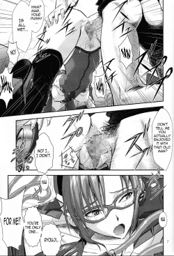 Page 7 of Mari no Himegoto | Mari’s Secret