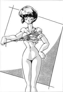 Page 38 of C-COMPANY SPECIAL STAGE 19