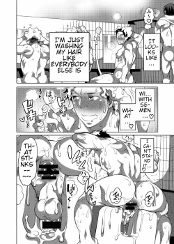 Page 21 of Asedaku Sekuhara Sarehoudai