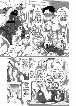 Page 4 of Asedaku Sekuhara Sarehoudai