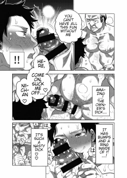 Page 8 of Asedaku Sekuhara Sarehoudai