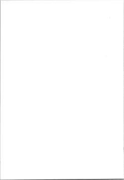 Page 39 of Puchiguma Book 4