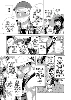 Page 4 of Chikan OK Ijirare Danshi
