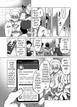 Page 30 of Chikan OK Sawarare Danshi