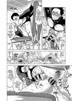 Page 12 of Onii-chan ga Hero