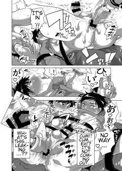 Page 14 of Fucking Machine Park e Youkoso