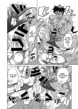 Page 61 of Homo Ochi Gakuen Baseball Club