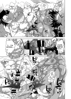 Page 62 of Homo Ochi Gakuen Baseball Club