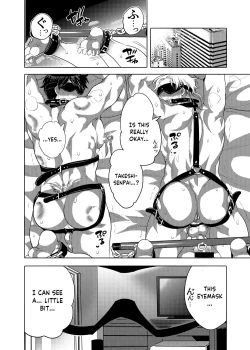 Page 26 of M Dorei no Onii-chan ni natte shimaimashita