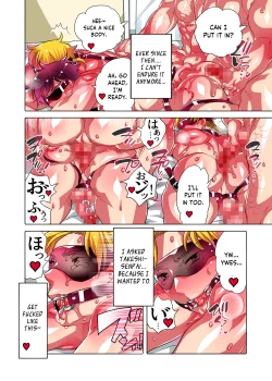 Page 28 of M Dorei no Onii-chan ni natte shimaimashita