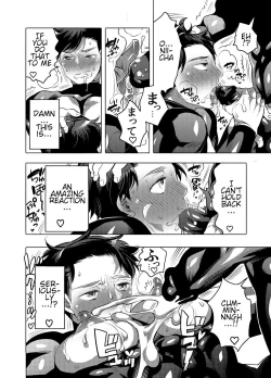 Page 26 of O Chichi Hinpyoukai