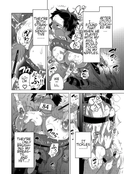 Page 34 of O Chichi Hinpyoukai