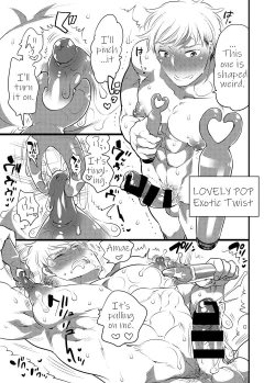 Page 68 of O Chichi Hinpyoukai