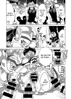 Page 26 of Otoko Chitsu Hounou Sai