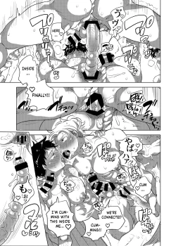 Page 34 of Otoko Chitsu Hounou Sai