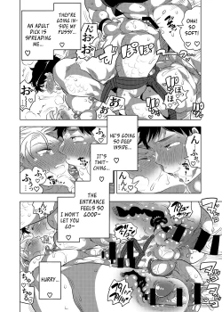 Page 53 of Otoko Chitsu Hounou Sai