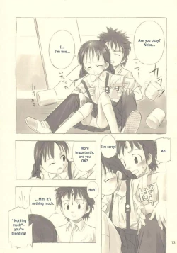 Page 12 of Still Blue