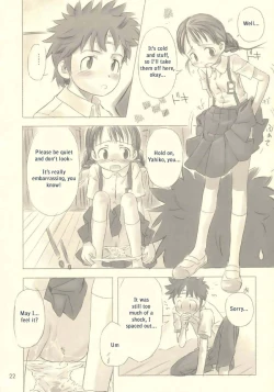 Page 21 of Still Blue