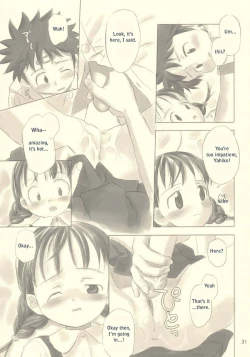 Page 30 of Still Blue