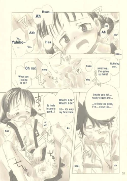 Page 34 of Still Blue