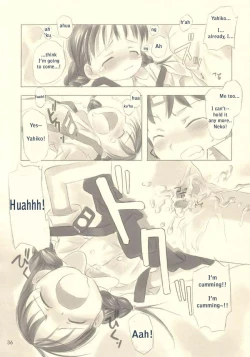 Page 35 of Still Blue