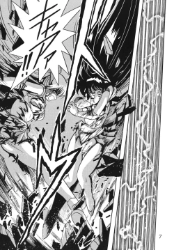 Page 7 of Silent Saturn SS vol. 5