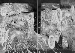 Page 6 of Spiral Causer