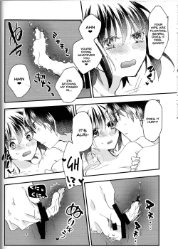 Page 15 of Ookami-kun nara 2