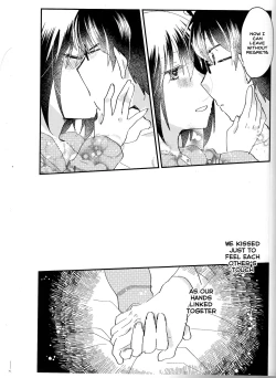 Page 26 of Ookami-kun nara 2