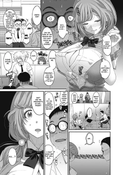 Page 204 of Hinamix Vol. 1-14