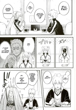 Page 12 of Ore no Musuko ga Nani datte!? | What is my son?!