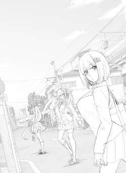 Page 202 of Choro In Harem - Lewd and Lascivious HAREM